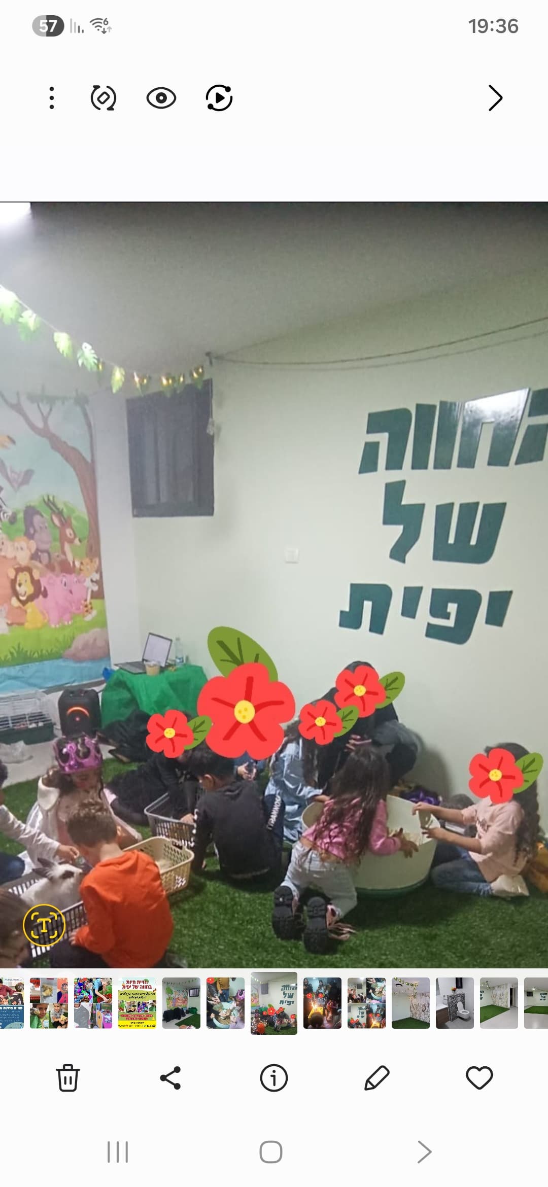חווית החיות-בחווה של יפית